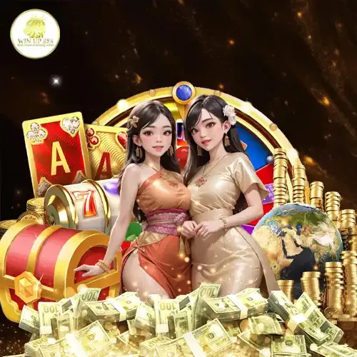 หวย-windup888s